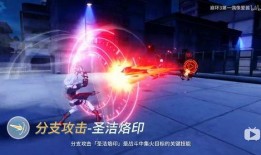 原神火国新角色爆料视频,火国新角色惊艳亮相！原神爆料视频揭秘神秘力量