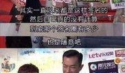 吃瓜娱乐奇葩名字是什么,揭秘“吃瓜娱乐奇葩名字”背后的趣味与争议