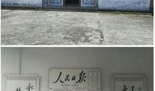 揭阳最新爆料事件新闻,事件真相逐步浮出水面